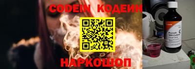 гашик Краснознаменск