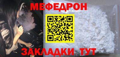 apvp Краснодар
