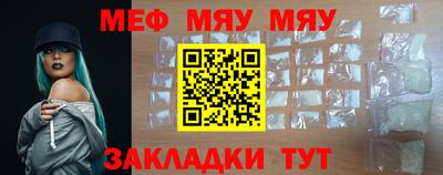 apvp Краснодар