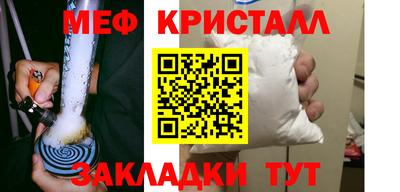 apvp Краснодар