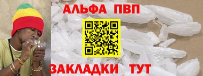 гашик Краснознаменск
