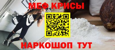 apvp Краснодар