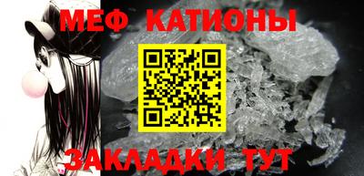 гашик Краснознаменск