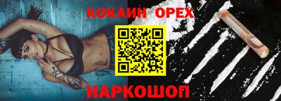 apvp Краснодар