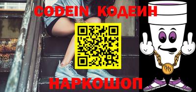 apvp Краснодар