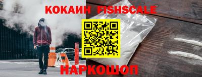 мефедрон мука Краснокаменск