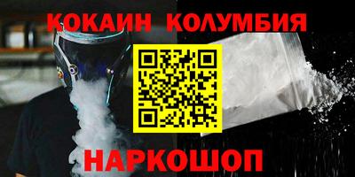 apvp Краснодар