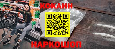 apvp Краснодар