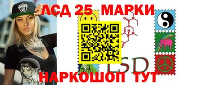 гашик Краснознаменск