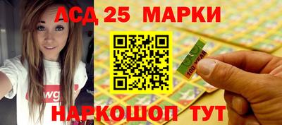apvp Краснодар
