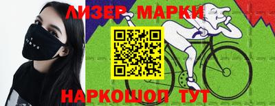 мефедрон мука Краснокаменск