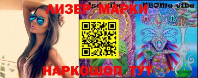мефедрон мука Краснокаменск