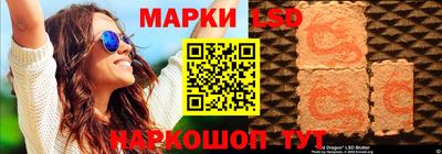 гашик Краснознаменск