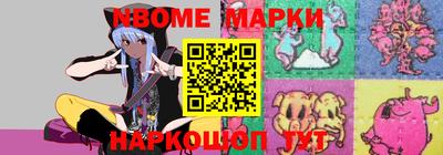 гашик Краснознаменск
