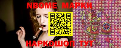 мефедрон мука Краснокаменск