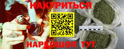 мефедрон мука Краснокаменск