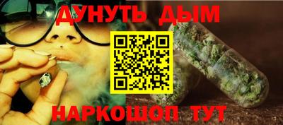 apvp Краснодар