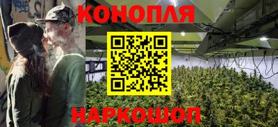мефедрон мука Краснокаменск
