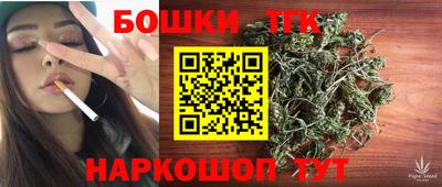гашик Краснознаменск