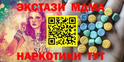 apvp Краснодар