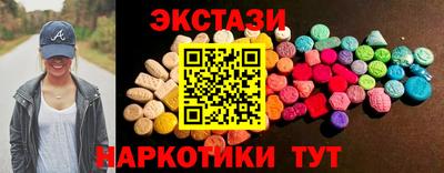 apvp Краснодар