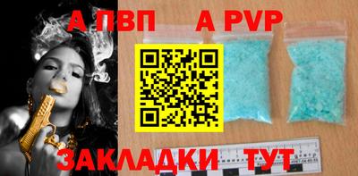 мефедрон мука Краснокаменск