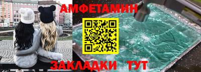 apvp Краснодар