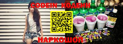 мефедрон мука Краснокаменск