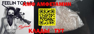 apvp Краснодар