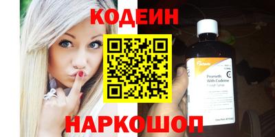 apvp Краснодар