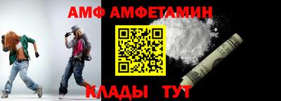 apvp Краснодар