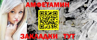 гашик Краснознаменск