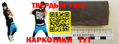 apvp Краснодар