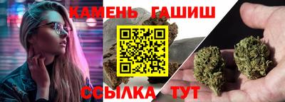 мефедрон мука Краснокаменск