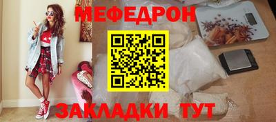 гашик Краснознаменск